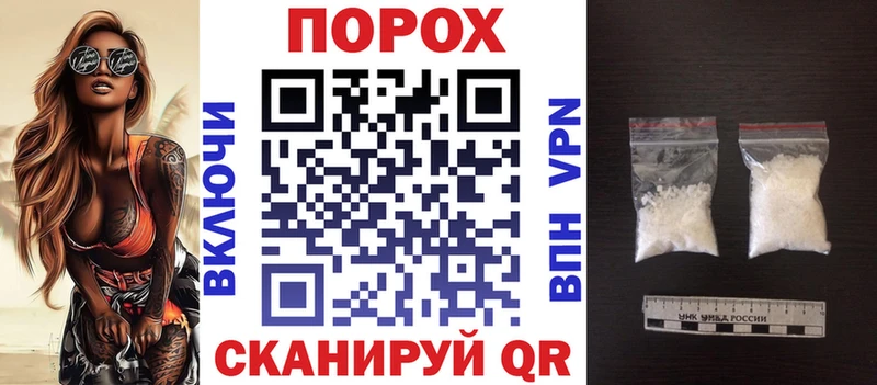 где можно купить наркотик  omg ссылка  АМФЕТАМИН VHQ  Усть-Катав 