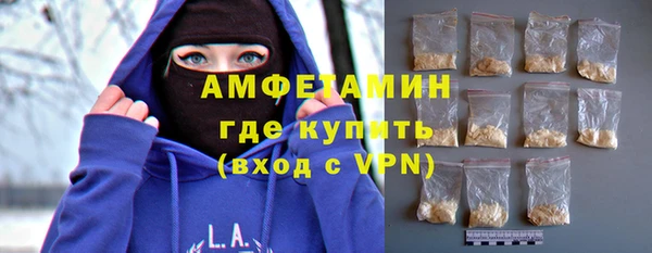 гидропоника Абаза