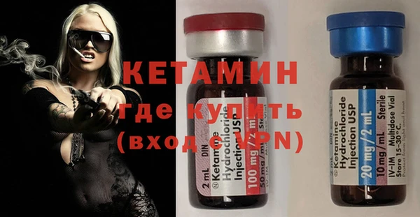 гидропоника Абаза