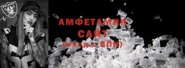 синтетический гашиш Наволоки