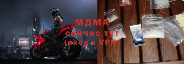 дмт Надым