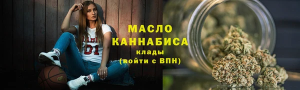 героин Киреевск