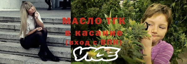 гашик Навашино