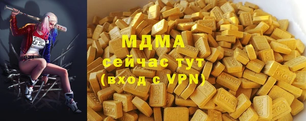 дмт Надым