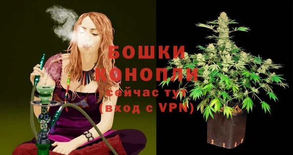 синтетический гашиш Наволоки