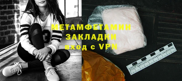 прущая мука Киренск