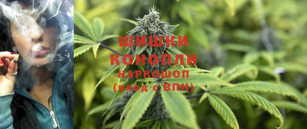 кокаин колумбия Горняк